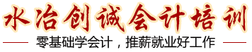 ˮұϻѵ11